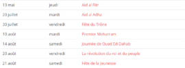 Jours fériés en Maroc 2021